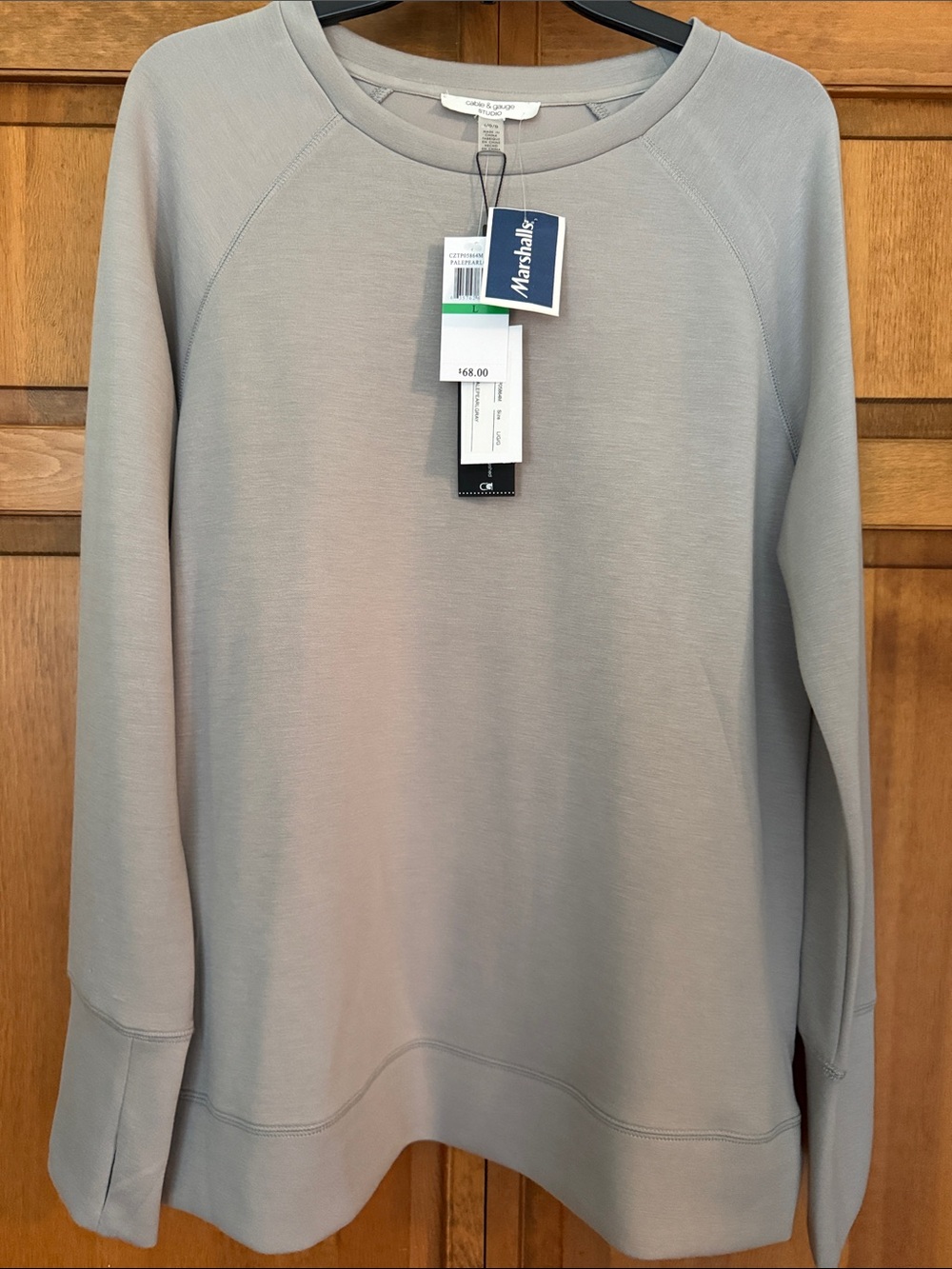 NWT Cable & Gauge Studio Sweatshirt